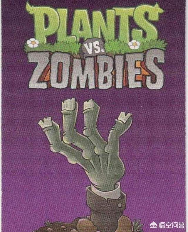 植物大战僵尸小游戏下载（植物大战僵尸全部小游戏）
