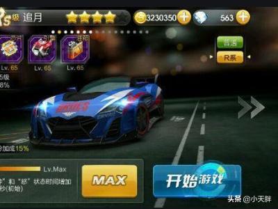 免费的单机游戏排行榜（真正免费的单机游戏）