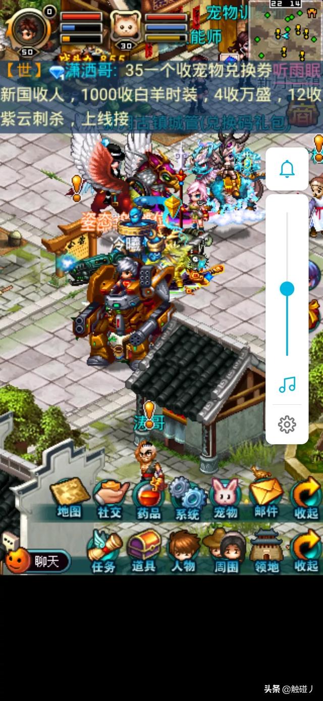 休闲网络游戏（休闲网络游戏端游）