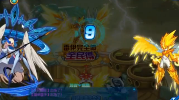 赛尔号阿克西亚怎么打（赛尔号阿克西亚怎么打不了）