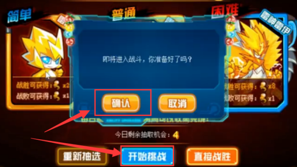 赛尔号阿克西亚怎么打（赛尔号阿克西亚怎么打不了）