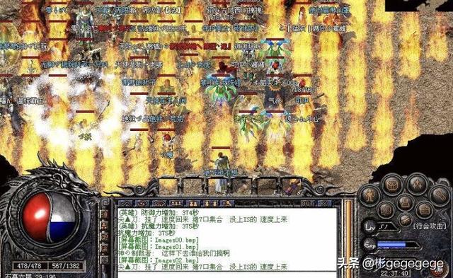 好玩游戏(好玩游戏排名前十)