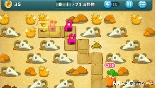 保卫萝卜extreme32(保卫萝卜4梁波波与祝秋秋第15关)