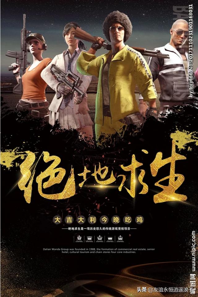 shoujiyouxi(手机游戏推荐排行榜前十名)