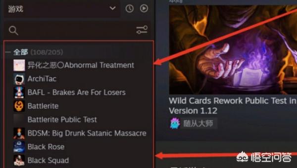 植物大战僵尸在线中文版(植物大战僵尸 在线版)