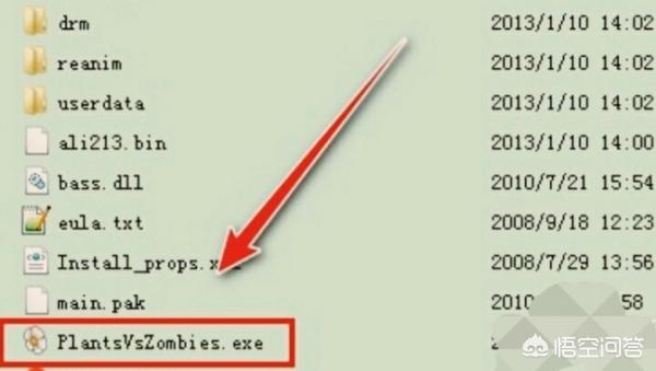 植物大战僵尸在线中文版(植物大战僵尸 在线版)