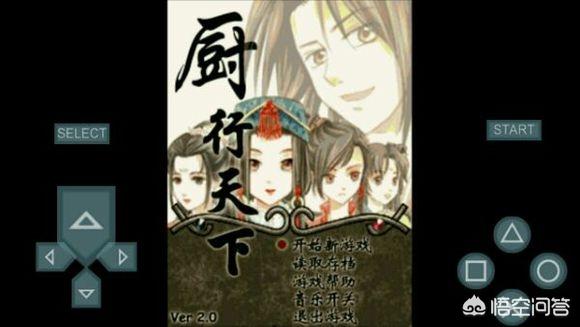 做饭游戏（做饭游戏无限金币无限钻石）