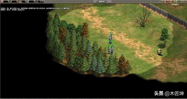 帝国时代亚洲王朝秘籍（帝国时代亚洲王朝地图大全）