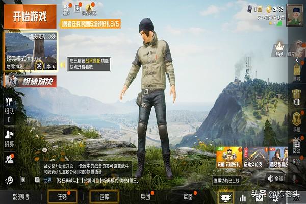 脱美女的衣服小游戏（脱美女的衣服小游戏视频）