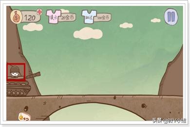 坑爹游戏(坑爹游戏攻略12)