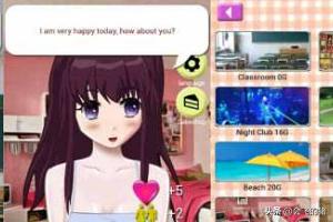 虚拟女朋友游戏（虚拟女友小游戏）