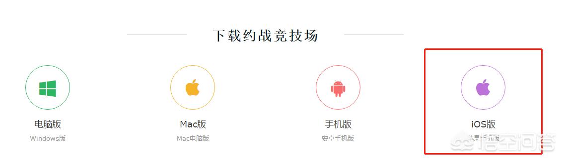 97拳皇下载电脑版(拳皇97电脑版免安装)
