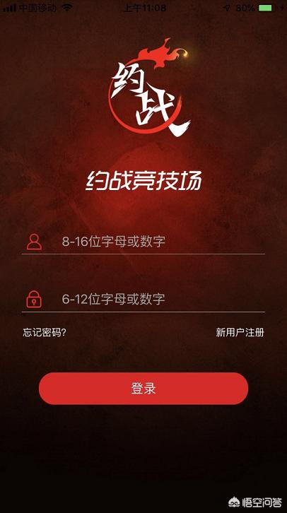 97拳皇下载电脑版(拳皇97电脑版免安装)