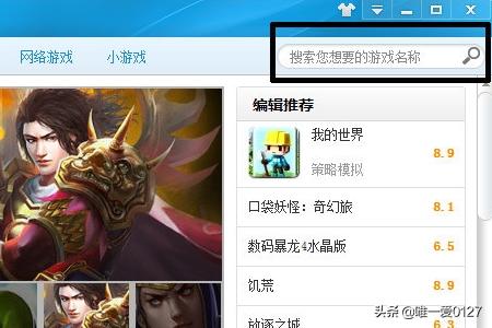 拳皇97免费下载版(拳皇97高清版免费下载新版)