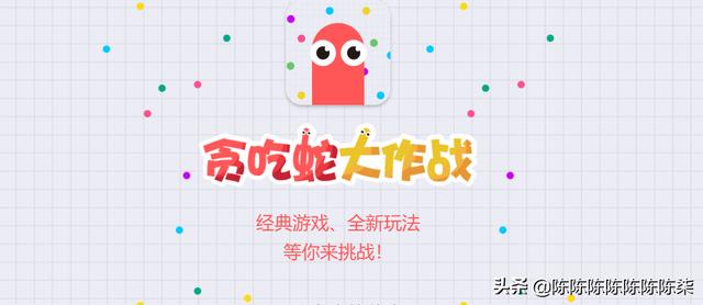 双人单机小游戏大全(双人单机小游戏大全免费)