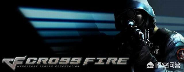 电脑上大型射击游戏(电脑游戏推荐射击)