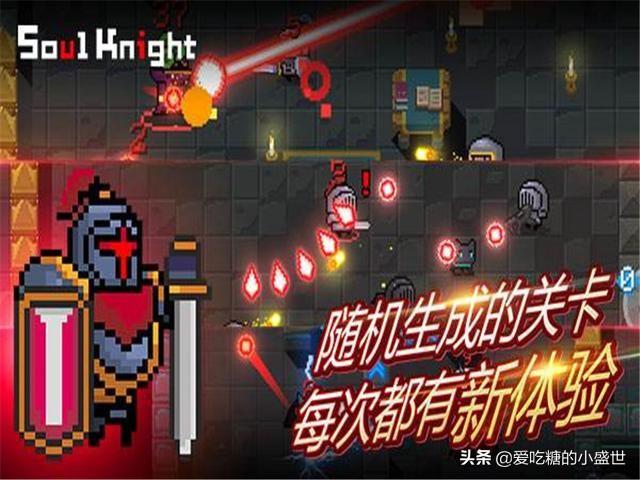 休闲的游戏(好玩休闲的游戏)