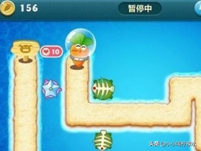 保卫萝卜 深海（保卫萝卜深海12关攻略图）