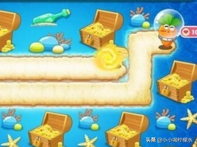 保卫萝卜 深海（保卫萝卜深海12关攻略图）