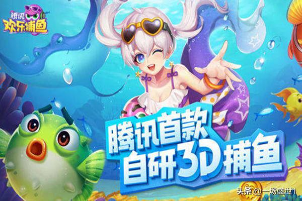 推荐好玩的游戏手机版（推荐好玩的游戏手机版女生）