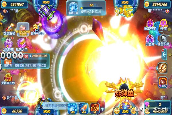 推荐好玩的游戏手机版（推荐好玩的游戏手机版女生）