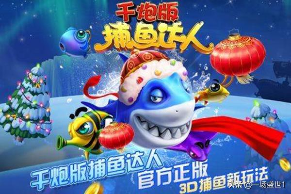 推荐好玩的游戏手机版（推荐好玩的游戏手机版女生）