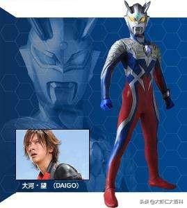 奥特曼激斗传1 2（奥特曼激斗传蝗虫侠）