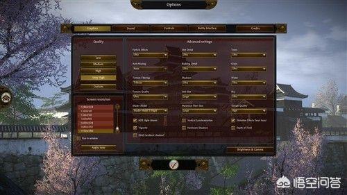 幕府将军2全面战争中文版下载