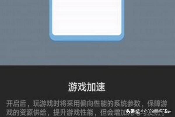 18手游游戏(手机18 游戏)