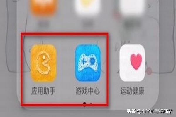 18手游游戏(手机18 游戏)