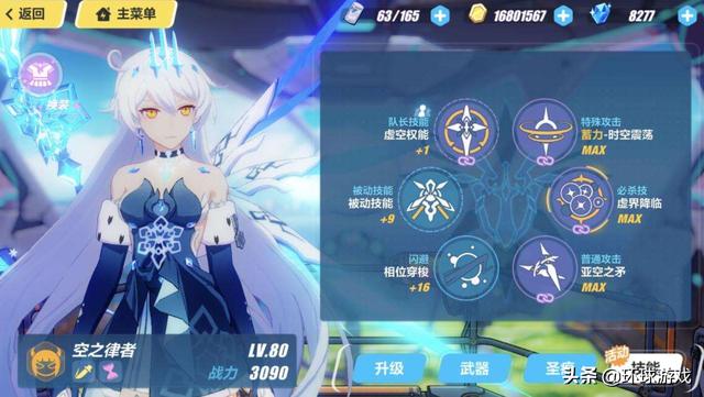 动作类手游排行榜（动作游戏手游排行）