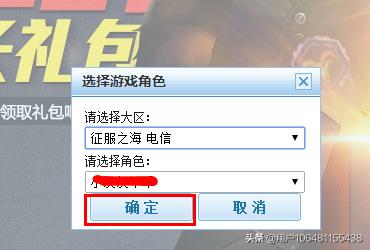 lol活动免费领取（英雄联盟免费领取活动）