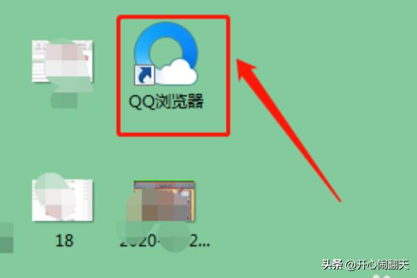 植物大战僵尸ipad下载（植物大战僵尸ipad下载手机版）