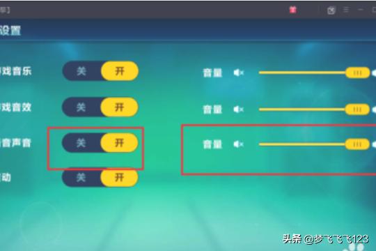 qq飞车手游官网入口（qq飞车手游官网下载最新版本）