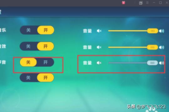 qq飞车手游官网入口（qq飞车手游官网下载最新版本）