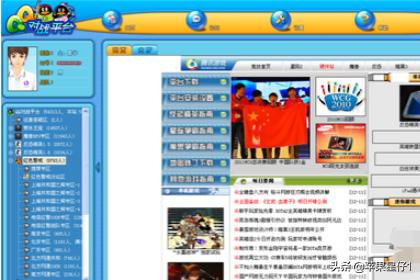 红色警戒2尤里的复仇单机版(红色警戒2尤里复仇原版)