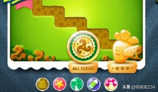 保卫萝卜挑战30(保卫萝卜攻略挑战30具体攻略)