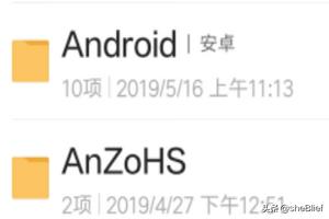 金庸群侠传安卓版下载(金庸群侠传正版下载)