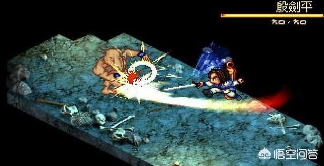 幽城幻剑录(幽城幻剑录剧情)