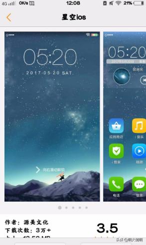 永久无限内购版全部游戏(无限内购破解版游戏大全安卓)