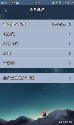 永久无限内购版全部游戏(无限内购破解版游戏大全安卓)