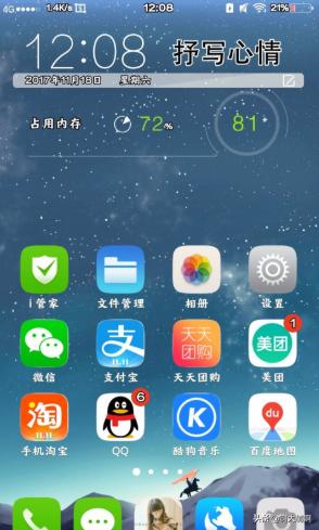 永久无限内购版全部游戏(无限内购破解版游戏大全安卓)