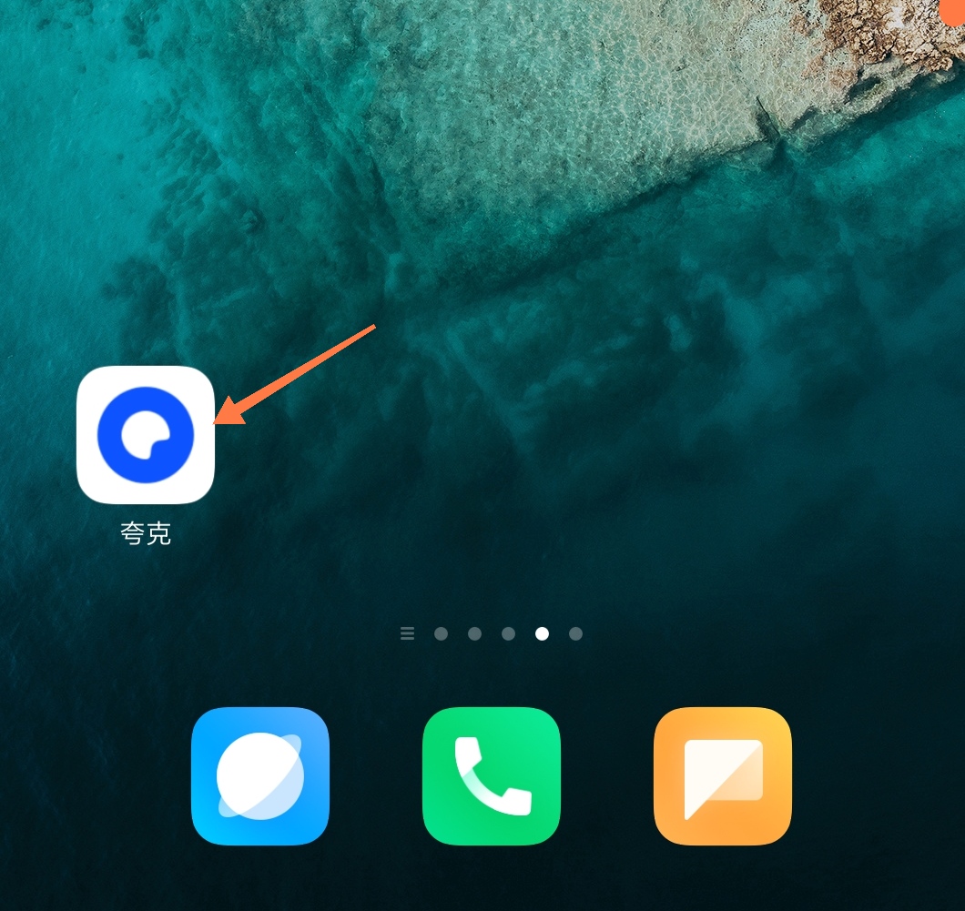 97拳皇单机完整版游戏下载(拳皇97单机版下载中文版手机版)