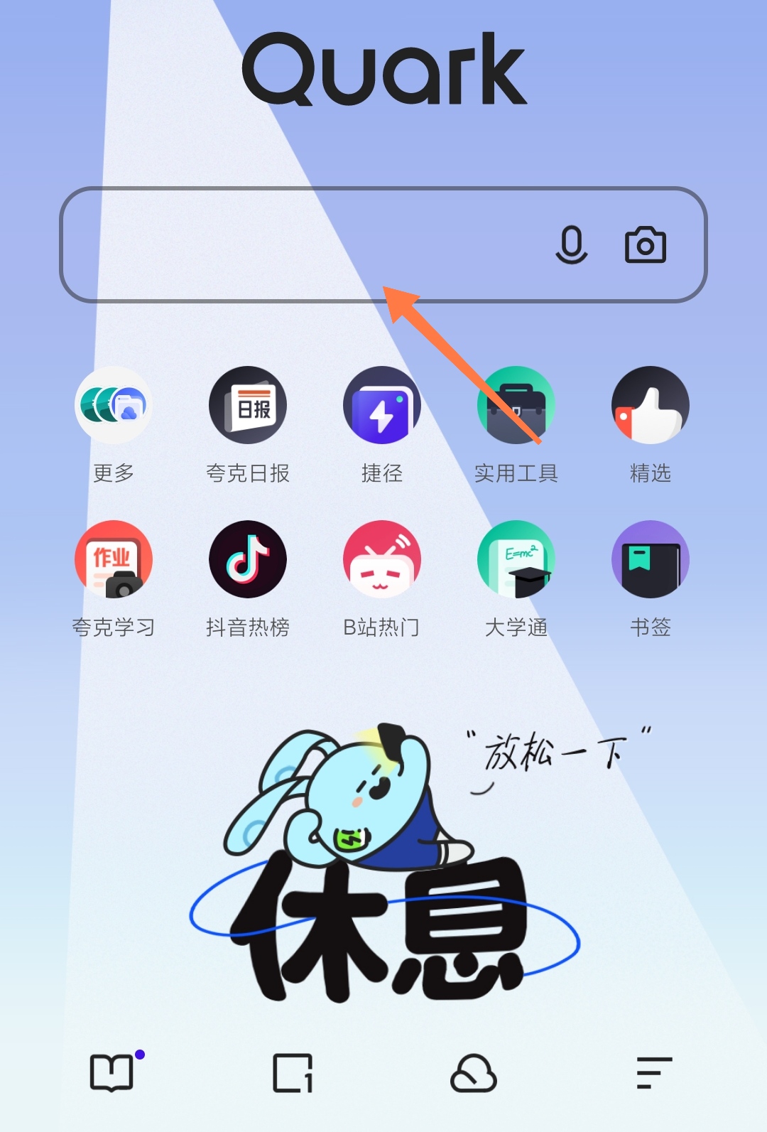 97拳皇单机完整版游戏下载(拳皇97单机版下载中文版手机版)