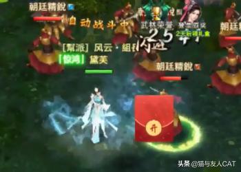 可以赚钱的网游排名前十的游戏