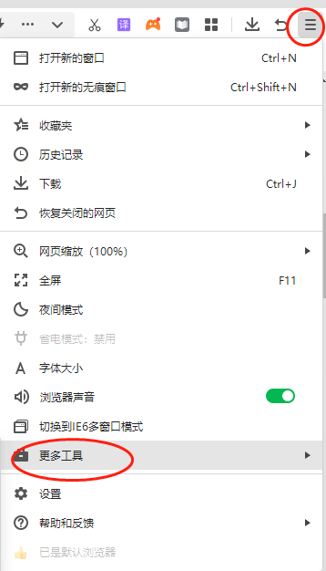 策略网页游戏排行(策略网页游戏排行榜)