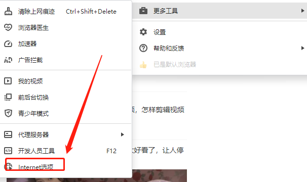 策略网页游戏排行(策略网页游戏排行榜)
