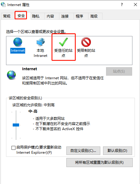 策略网页游戏排行(策略网页游戏排行榜)