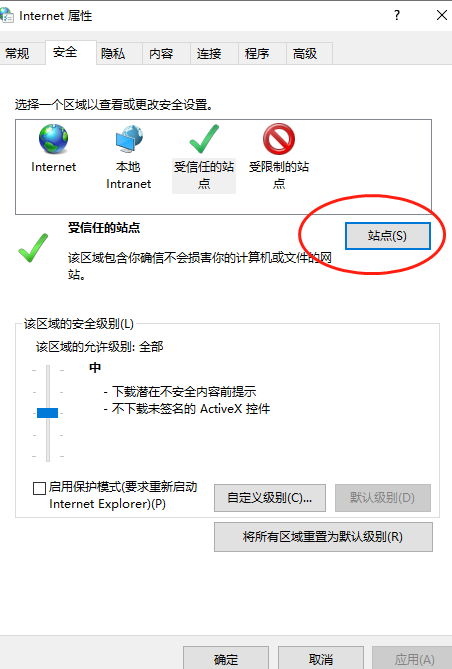 策略网页游戏排行(策略网页游戏排行榜)