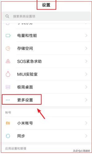 真三国无双5修改器手机版（真三国无双5修改器游戏路径）